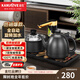 金灶（KAMJOVE）自動(dòng)上水電熱水壺全自動(dòng)上水壺恒溫壺電水壺燒水壺茶具電茶爐全智能茶臺燒水壺一體 0.9L K9（硯墨黑）