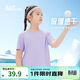 361°兒童速干短袖2025夏季男女童(3-12歲)運動(dòng)上衣透氣短T恤 110紫