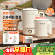 九陽(yáng)（Joyoung）熱水壺燒水壺電熱水壺 便攜水壺 304不銹鋼一體無(wú)縫內膽 0膠水可折疊開(kāi)水壺泡面杯K06FD-WZ7