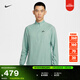 耐克男子戶(hù)外越野上衣冬季速干羊毛混紡慢跑運動(dòng)跑步NIKE FV9995 017加農綠/加農綠/黑 XL