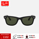 雷朋（RayBan）太陽(yáng)鏡徒步旅行運動(dòng)戶(hù)外方形墨鏡顯臉小眼鏡0RB2140F可定制 禮物 901黑色鏡框綠色鏡片 尺寸52