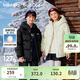 巴拉巴拉童裝兒童羽絨服男童女童2025冬季寶寶外套親子保暖加厚面包服大童