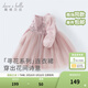 戴維貝拉（DAVE＆BELLA）女童連衣裙春裝新款女寶寶裙子小童歐根網(wǎng)紗裙兒童公主裙童裙 灰粉色【現貨】 110 cm（建議身高100-110cm） cm（建議身高100-110cm）
