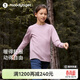 moodytiger女童長(cháng)袖T恤冬款兒童半高領(lǐng)學(xué)生運動(dòng)打底衫上衣裝 淺紫粉 165