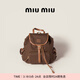 MiuMiu【禮物】繆繆女士帆布和牛皮革雙肩背包手提包 可可棕色/白蘭地色