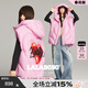 LALABOBO【陸虎同款】羽絨馬甲25年冬新潮原創(chuàng  )連帽高級外套LBEC-WSSM11 粉色 S