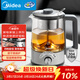 美的（Midea）養生壺 煮茶壺煮茶器1L大容量復古噴淋式煮茶器燒水壺電熱水壺花茶壺蒸茶器MK-C10-Pro1