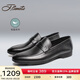 賓度（J.Benato）【品牌旗艦】男鞋男士商務(wù)休閑皮鞋男爸爸鞋套腳樂(lè )福鞋 黑色（歐碼） 39