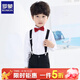 羅蒙兒童畢業(yè)演出服背帶褲套裝男童中大童演出合唱服合唱團表演服裝潮 長(cháng)袖襯衫+長(cháng)褲+領(lǐng)結+背帶 160
