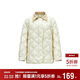 森馬（Semir）羽絨服女中長(cháng)款輕薄肌理寬松2025撞色燈芯絨翻領(lǐng)冬裝109725113027