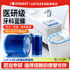 LUCYLEE【美國】牙科藍膜保護膜醫用一次性隔離膜無(wú)菌便攜酒店旅行隔臟 【牙科藍膜】100片/小卷