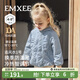 嫚熙（EMXEE）兒童短裙童裝兒童短裙秋冬季女童休閑百搭防水運動(dòng)女寶半身裙 奶鹽藍格紋 100 cm 【2-3歲】
