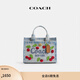 蔻馳（COACH）新款女士櫻桃刺繡CARGO 20號托特包手提包斜挎包女包 混色丹寧色
