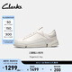 Clarks其樂(lè )Trigenic2 Joy男女同款三瓣鞋輕盈舒適運動(dòng)休閑鞋 白色-男款 261839487 42