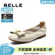 百麗（Belle）簡(jiǎn)約蝴蝶結柔軟牛皮平底便鞋女款商場(chǎng)同款通勤淺口單鞋D8B1DAQ5 米白 37 (235mm)