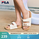 斐樂(lè )（FILA）官方女鞋運動(dòng)拖鞋斐樂(lè )漂流船2休閑沙灘鞋子涼拖 奶白-GD 37.5