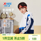 特步（XTEP）兒童童裝中大童吸濕透氣撞色挺闊格子運動(dòng)風(fēng)衣 皇家藍 160cm