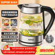 蘇泊爾（SUPOR）玻璃電水壺熱水壺高硼硅玻璃電熱水壺 1.7L燒水壺 SWF17E26A