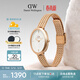 丹尼爾惠靈頓（DanielWellington）DW女士手表麥穗橢圓表石英歐美腕表送女友生日禮物DW883