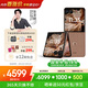 摩托羅拉【內存漲價(jià)，早買(mǎi)就是賺了】聯(lián)想moto Razr 60 pro 4英寸AI大外屏 5000萬(wàn)雙主攝 12+512 摩卡慕斯