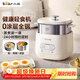 小熊（Bear）煮蛋器 蒸蛋器 自動(dòng)斷電早餐蒸煮一體機 定時(shí)預約蒸蛋神器小型一人用 0涂層不銹鋼輕食機ZDQ-F12G3