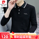皮爾卡丹（pierre cardin）男士翻領(lǐng)長(cháng)袖t恤棉質(zhì)polo衫韓版休閑秋冬季男裝內搭體恤打底衫 SK5010 黑色 XL 建議130-145斤