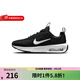 耐克（NIKE）  INTRLK  MAX緩震氣墊鞋女耐磨舒適透氣輕便戶(hù)外鞋 DX3705-001 37.5