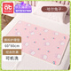 愛(ài)貝迪拉姨媽墊學(xué)生宿舍月經(jīng)墊生理期防水隔尿墊可洗防漏例假經(jīng)期 【60*80cm】哈爾兔子
