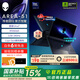 外星人（Alienware）16英寸 AREA-51 至高Ultra9/32G/2TB/RTX5090顯卡 240Hz高刷屏 筆記本電腦游戲本 1761：U7/16G/1TB/RTX5060 240H