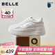 百麗（Belle）沈月同款步步糕厚底小白鞋女26新款商場(chǎng)增高休閑板鞋E7J1DAM6預售 米白色（6CM跟高）【沈月同款】 37