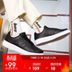 特步男鞋子男板鞋戶(hù)外運動(dòng)跑步休閑板鞋小白鞋空軍一號學(xué)生鞋子男