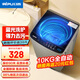 日普（RIPU）波輪洗衣機全自動(dòng) 大容量洗衣機家用宿舍租房神器 10公斤金色【藍光洗護+風(fēng)干潔桶+強動(dòng)力電機】 波輪