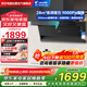 海爾（Haier）統帥出品懶人頂側雙吸28立方變頻大吸力家用油煙機  煙灶聯(lián)動(dòng) 遠程自清潔抽煙機CXW-358-PL9FQ28UD
