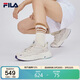 FILA 斐樂(lè )女鞋火星1代老爹鞋復古跑步鞋回彈厚底運動(dòng)鞋