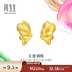 周生生蝴蝶黃金耳釘 在逃公主足金微糖耳飾 94530E計價(jià) 2.65克(含工費320元)