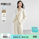 尚都比拉休閑風(fēng)通勤套裝女夏季西裝外套短馬甲配長(cháng)褲三件套 米杏色  XL 