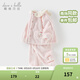 戴維貝拉（DAVE＆BELLA）冬季新款珊瑚絨寶寶家居服套裝女童衣服兒童睡衣兩件套童裝 粉色【現貨】 100 cm（建議身高90-100cm）