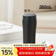 膳魔師（THERMOS）保溫杯360ml男女士304鋼家用辦公簡(jiǎn)約弧線(xiàn)保冷水杯子TCOL-360-BK