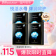 JMsolution肌司研悅活彈潤水母面膜  4盒裝 持久水潤 補水保濕