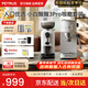 柏翠（petrus）小白醒醒3pro定溫自動(dòng)打奶咖啡機半自動(dòng)意式濃縮家用小型迷你辦公室PE3366pro 節日送禮物 升級3Pro+PE3788E套裝