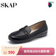 圣伽步（SKAP）樂(lè )福鞋女士一腳蹬平底英倫休閑單鞋