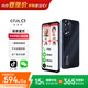 酷派（Coolpad）C1 不識字老人都會(huì )用 純凈無(wú)廣告老人機一鍵微信視頻 來(lái)電自動(dòng)接聽(tīng) 遠程協(xié)助防走丟手機 磨砂黑