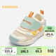 巴拉巴拉寶寶穩步鞋男童嬰兒透氣鞋子動(dòng)物夏新款【商場(chǎng)同款】 白綠色調00314 26