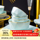 康琴（KANGQIN） ins北歐金邊鉆石碗套裝創(chuàng  )意日式純色家用陶瓷飯碗湯碗大碗泡面碗 【描金】影青6英寸鉆石面碗2個(gè)裝