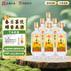 玉蟬老酒玉蟬酒濃香型白酒經(jīng)典純固態(tài)發(fā)酵口糧酒 39度 500mL 6瓶 玉蟬大曲整箱