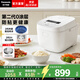 松下（Panasonic）Xtra零零煲升級0涂層電飯煲家用無(wú)涂層不銹鋼內膽IH煮飯電飯鍋4升一級能效HFS155-W 零零煲2.0【 4L 】0涂層防粘升級