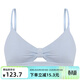 Claesen's內衣女小胸微聚攏不空杯春薄款文胸舒適承托透氣無(wú)鋼圈固定杯胸罩 霧霾藍 M (適合75AA/75A/75B/75C)