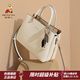 稻草人包包女包2026新款時(shí)尚牛皮手提包百搭大容量斜挎包38婦女節送老婆 奶油白-牛皮款