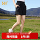 361°運動(dòng)褲子女春夏季五分褲防曬戶(hù)外寬松休閑工裝短褲662424703-2