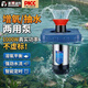 澎博動(dòng)力（TURBOVOLT）魚(yú)塘增氧機220v池塘專(zhuān)用增氧泵大功率全自動(dòng)抽水浮水泵 FP1028S